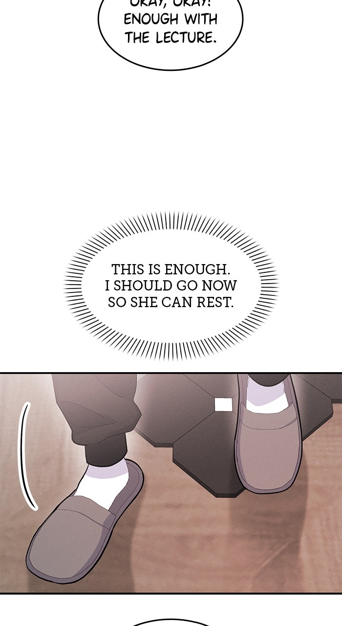 Read Singles’ Royale chapter 39 image 82 on Lezhin