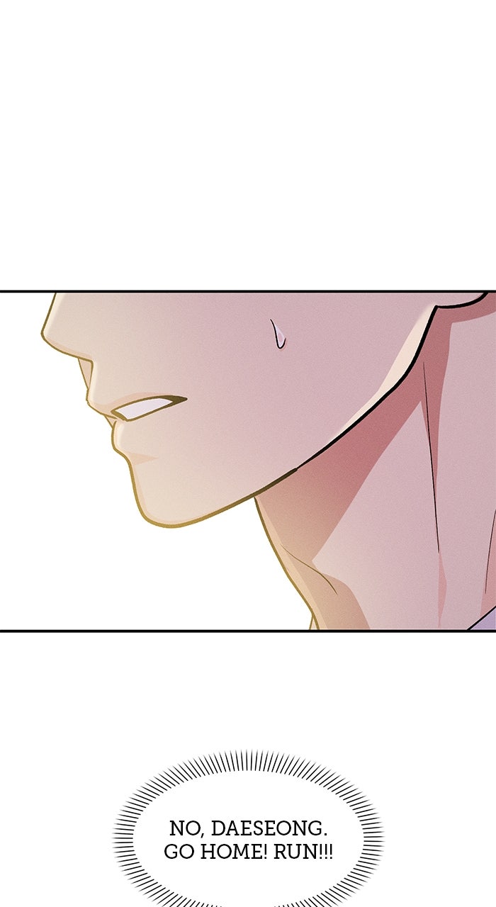 Read Singles’ Royale chapter 39 image 87 on Lezhin