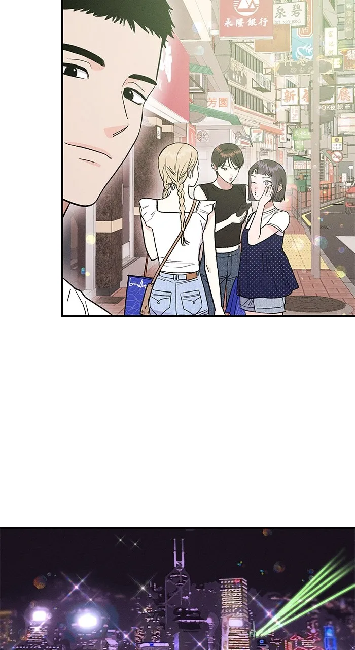 Read Singles’ Royale chapter 4 image 103 on Lezhin