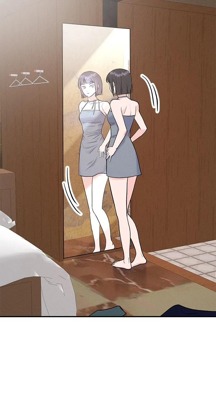 Read Singles’ Royale chapter 4 image 20 on Lezhin