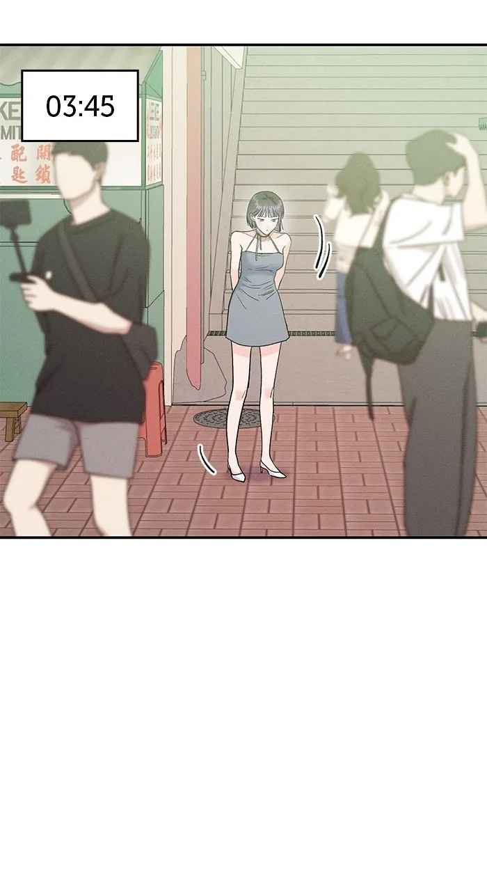 Read Singles’ Royale chapter 4 image 43 on Lezhin