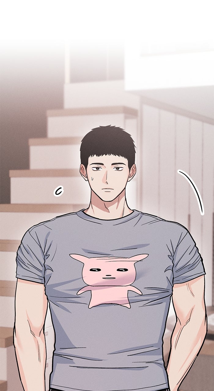 Read Singles’ Royale chapter 40 image 11 on Lezhin