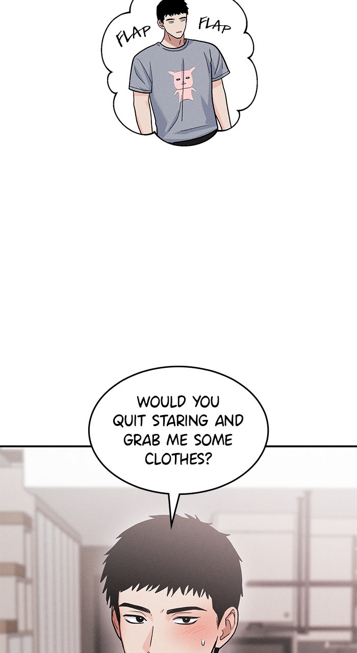 Read Singles’ Royale chapter 40 image 15 on Lezhin