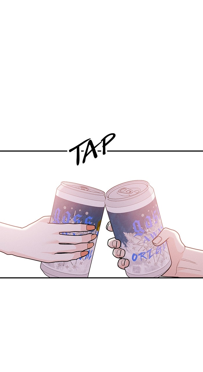 Read Singles’ Royale chapter 40 image 21 on Lezhin