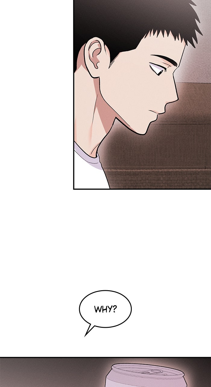 Read Singles’ Royale chapter 40 image 28 on Lezhin