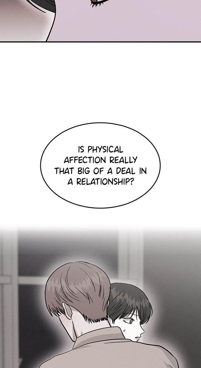 Read Singles’ Royale chapter 40 image 32 on Lezhin