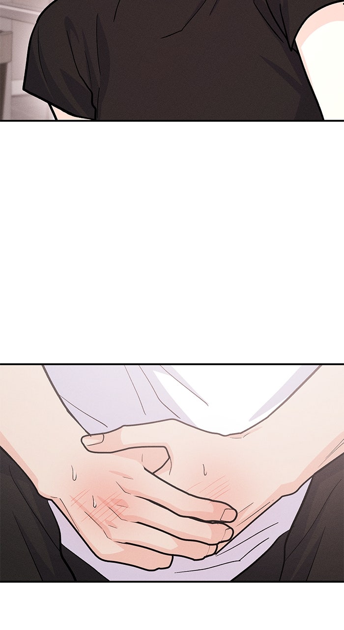 Read Singles’ Royale chapter 40 image 47 on Lezhin