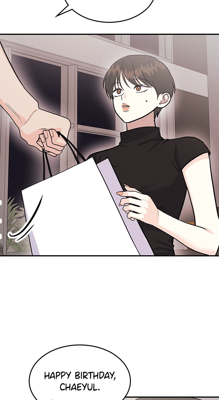 Read Singles’ Royale chapter 40 image 51 on Lezhin