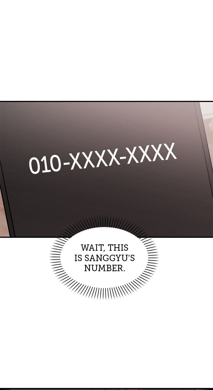 Read Singles’ Royale chapter 40 image 59 on Lezhin