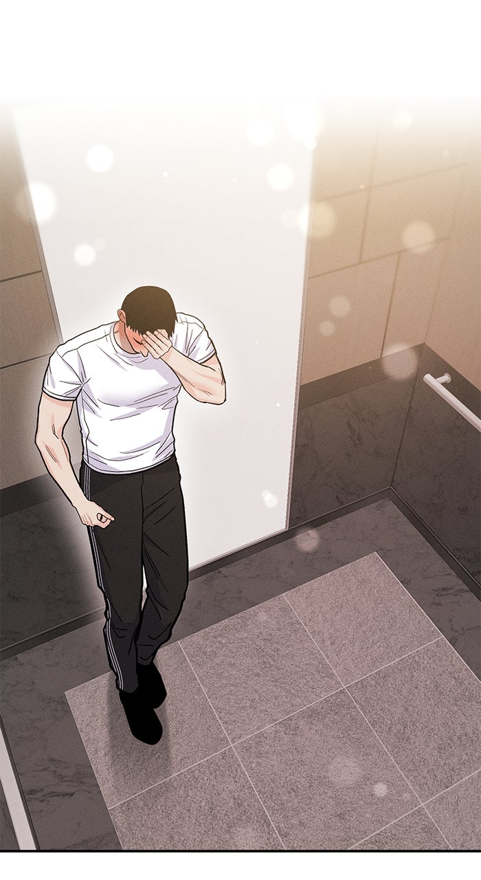 Read Singles’ Royale chapter 40 image 68 on Lezhin