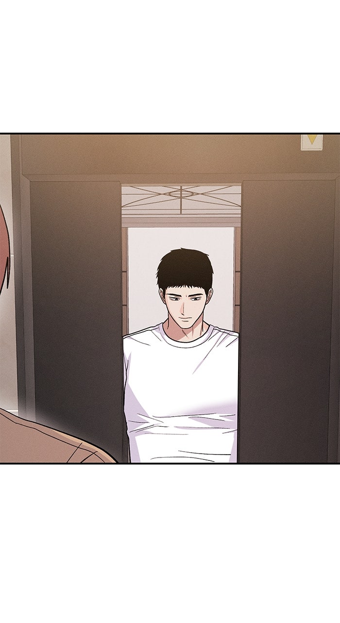 Read Singles’ Royale chapter 40 image 70 on Lezhin