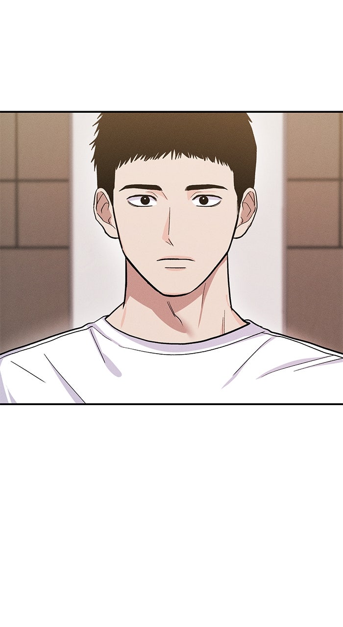 Read Singles’ Royale chapter 40 image 71 on Lezhin
