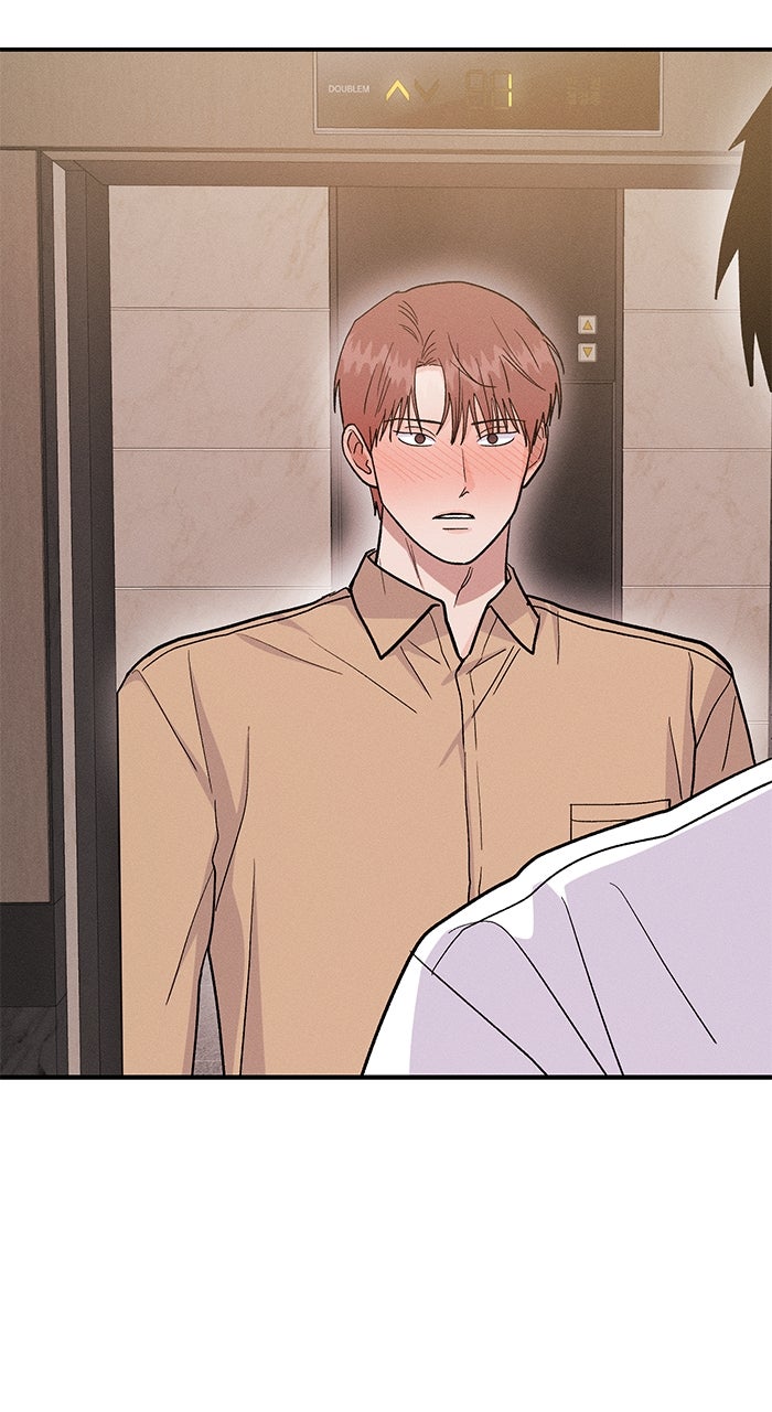 Read Singles’ Royale chapter 40 image 72 on Lezhin