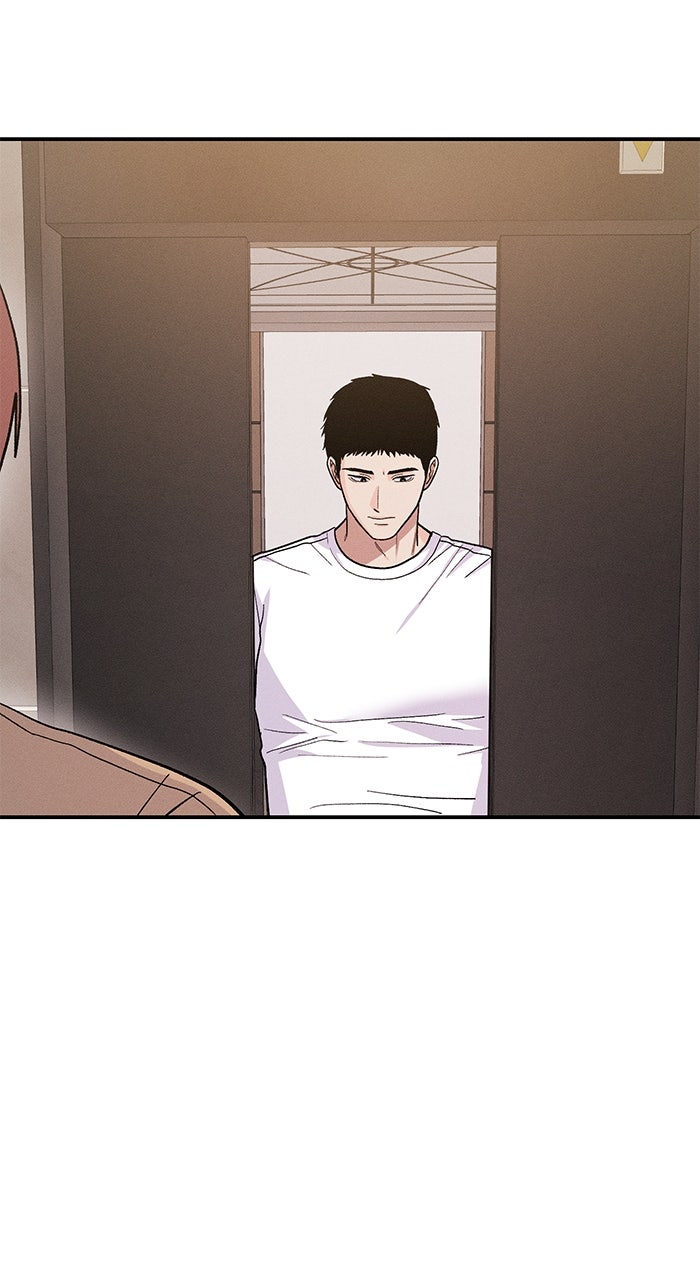 Read Singles’ Royale chapter 41 image 1 on Lezhin