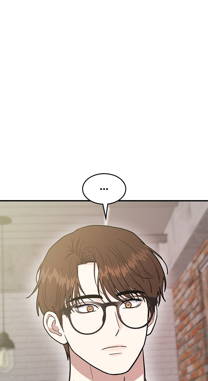 Read Singles’ Royale chapter 41 image 102 on Lezhin
