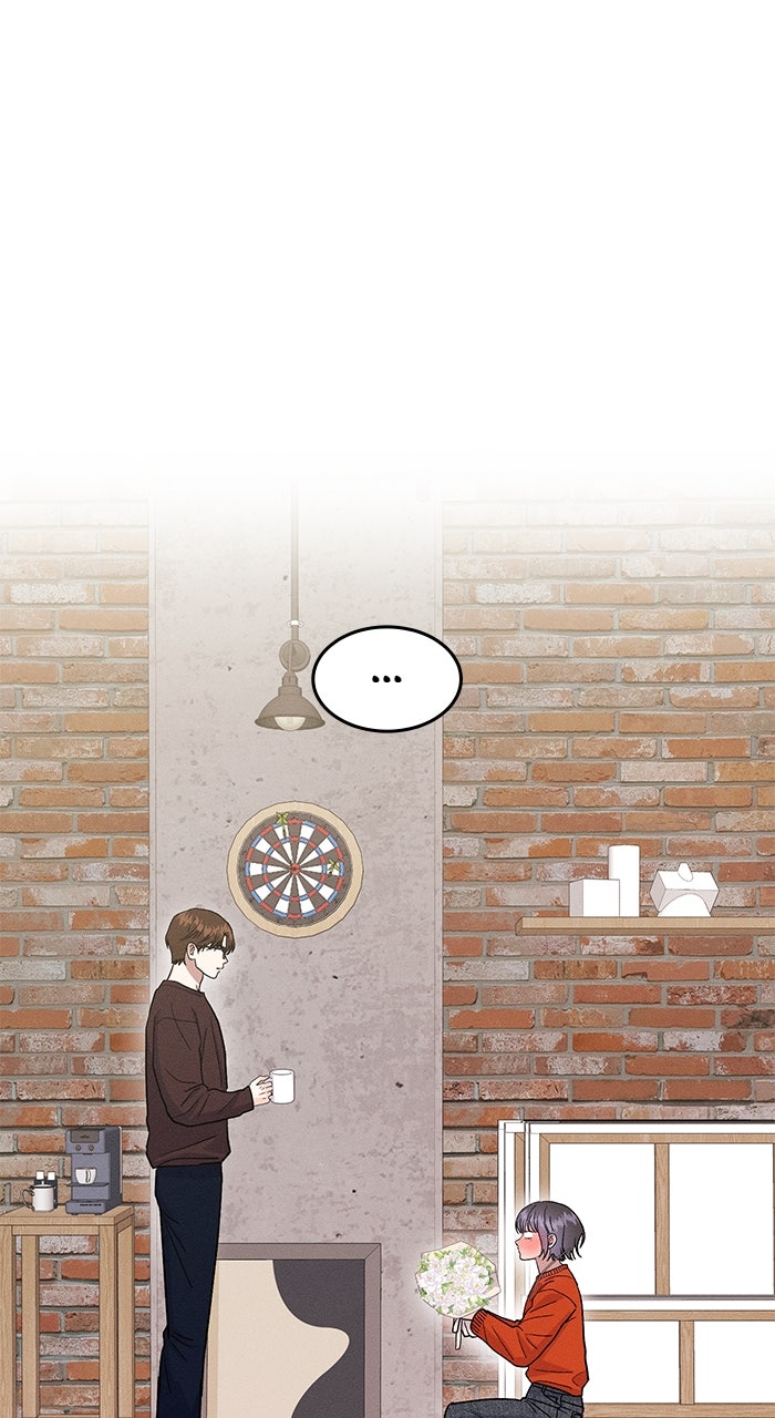Read Singles’ Royale chapter 41 image 106 on Lezhin