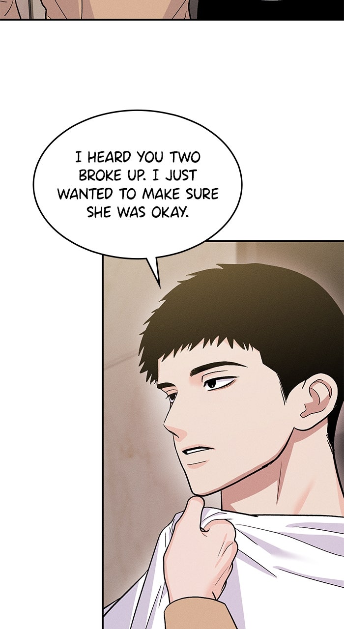Read Singles’ Royale chapter 41 image 12 on Lezhin