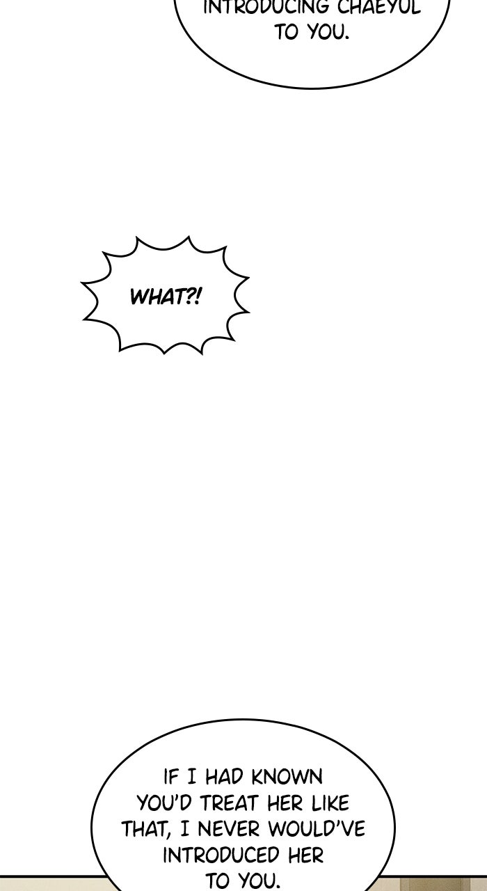 Read Singles’ Royale chapter 41 image 16 on Lezhin