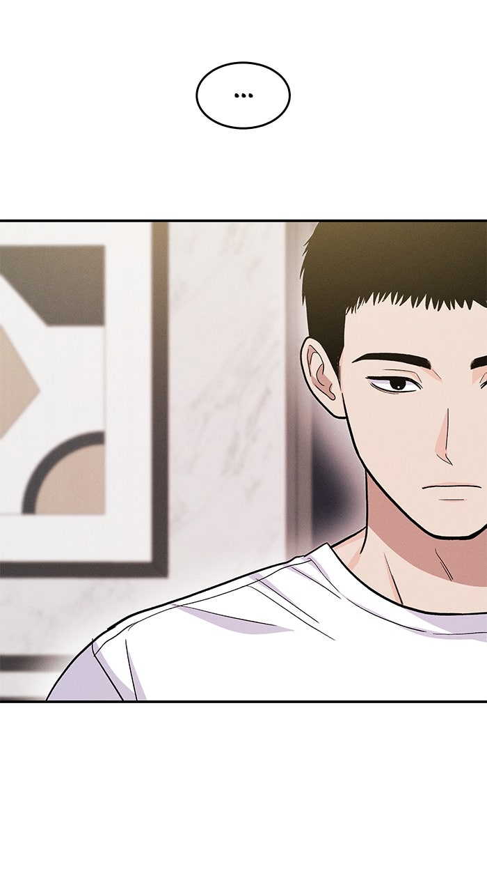 Read Singles’ Royale chapter 41 image 26 on Lezhin