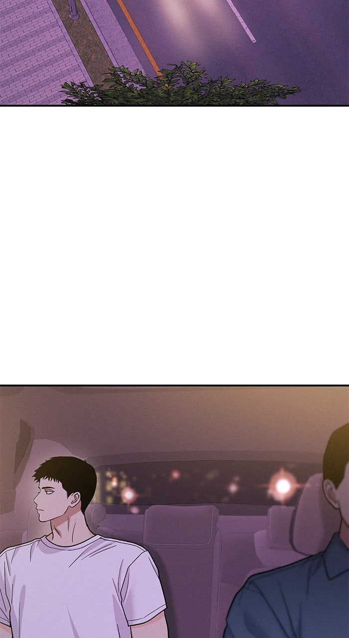 Read Singles’ Royale chapter 41 image 29 on Lezhin
