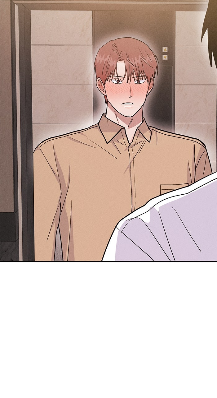 Read Singles’ Royale chapter 41 image 3 on Lezhin