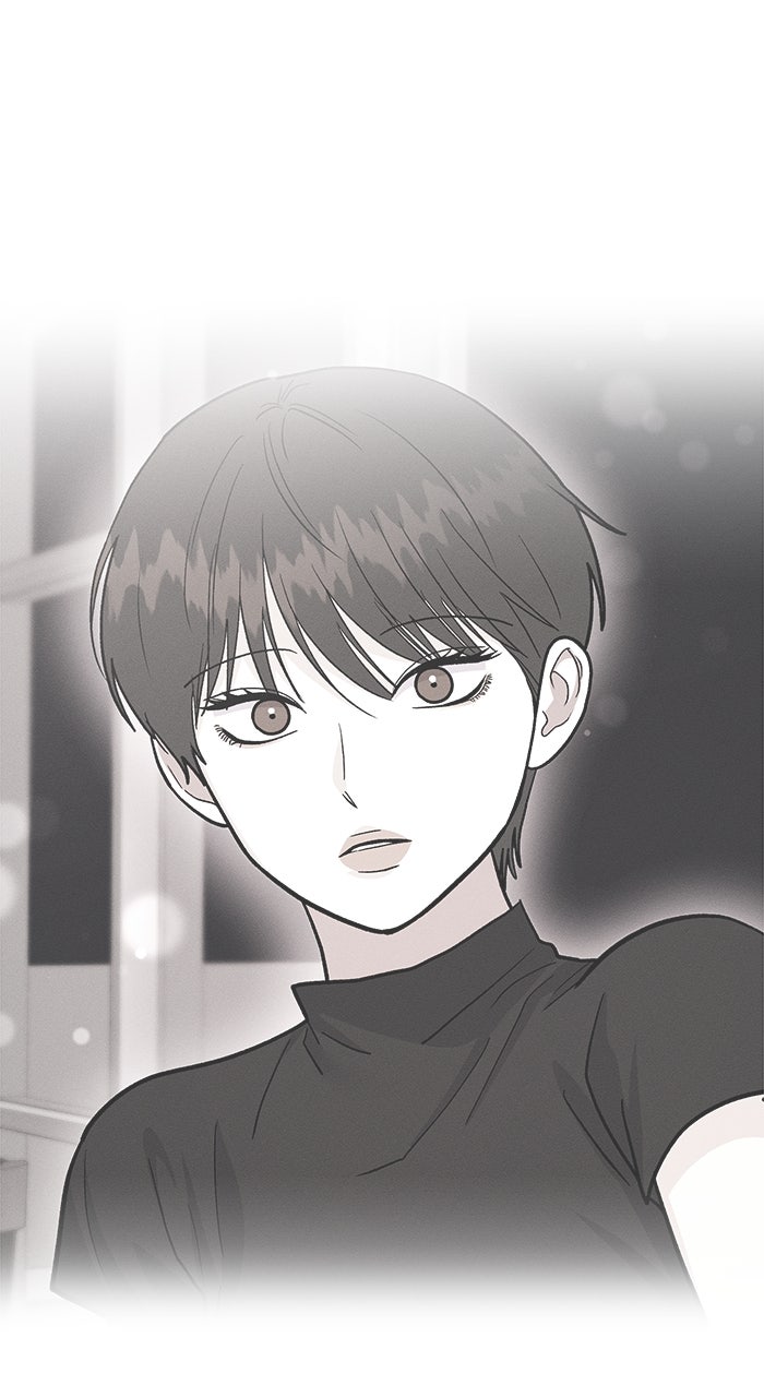 Read Singles’ Royale chapter 41 image 32 on Lezhin