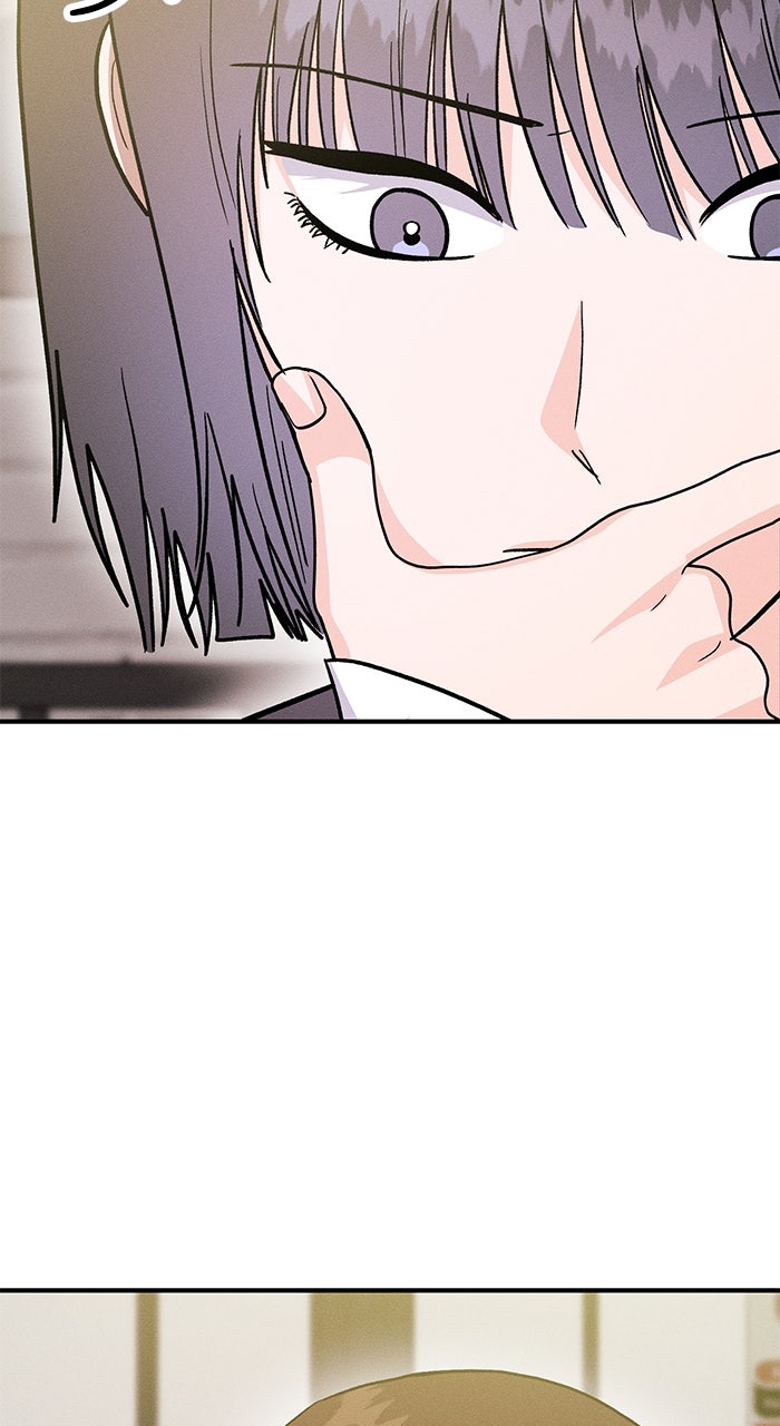 Read Singles’ Royale chapter 41 image 51 on Lezhin