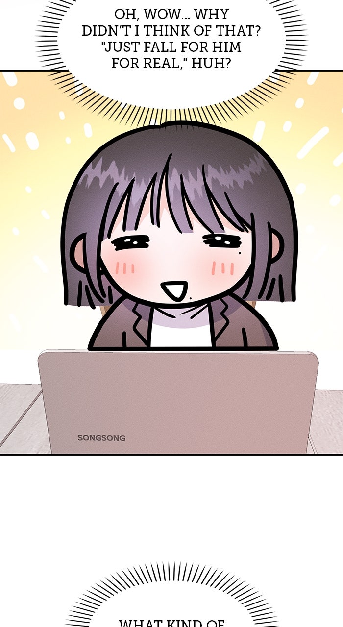 Read Singles’ Royale chapter 41 image 57 on Lezhin