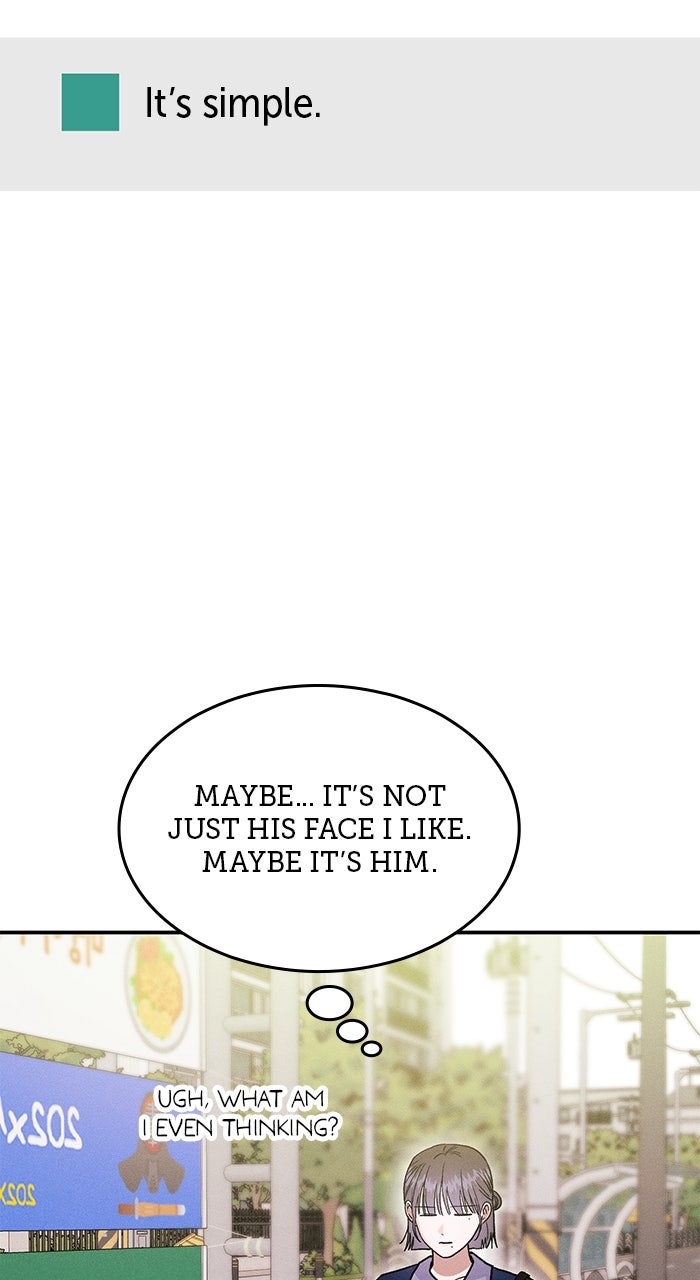 Read Singles’ Royale chapter 41 image 73 on Lezhin