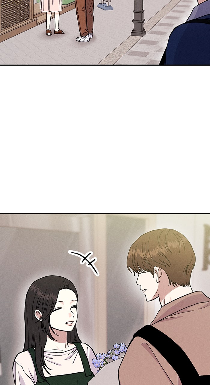 Read Singles’ Royale chapter 41 image 75 on Lezhin