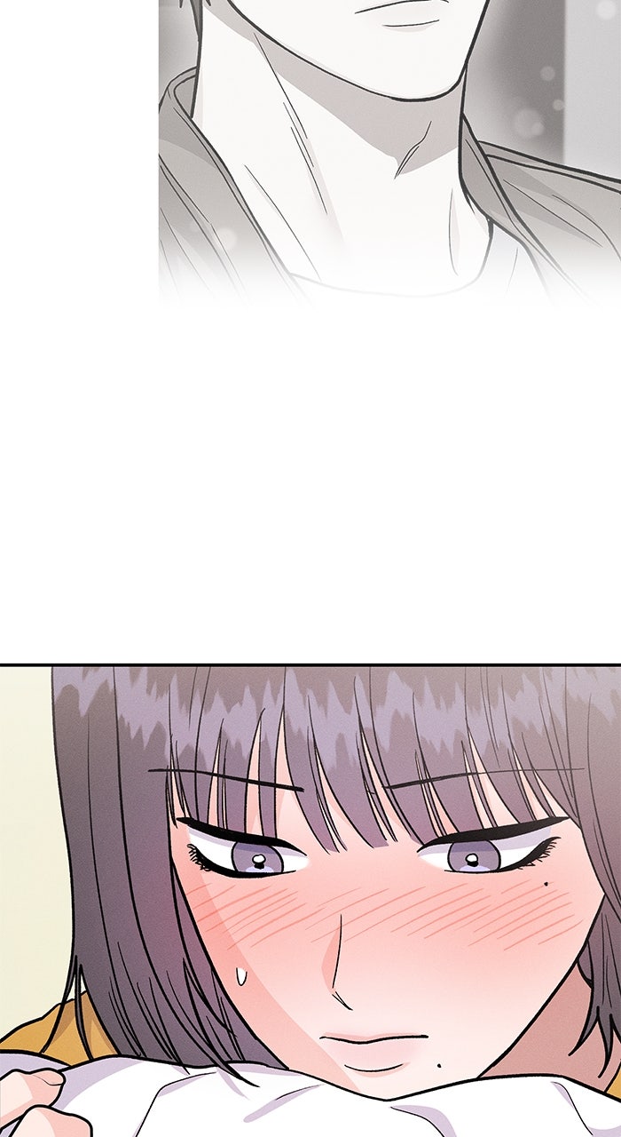 Read Singles’ Royale chapter 41 image 91 on Lezhin