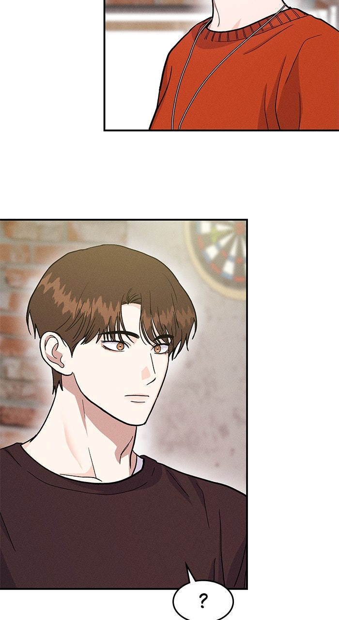 Read Singles’ Royale chapter 42 image 16 on Lezhin
