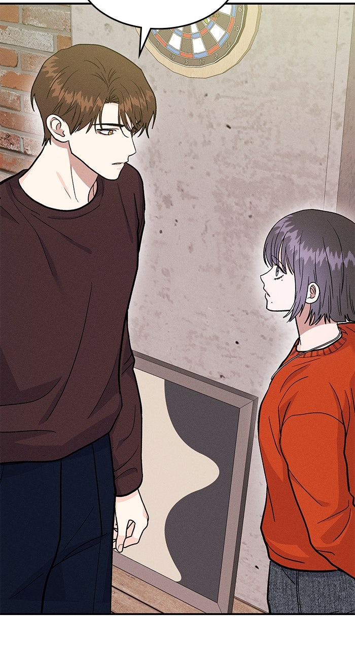 Read Singles’ Royale chapter 42 image 18 on Lezhin