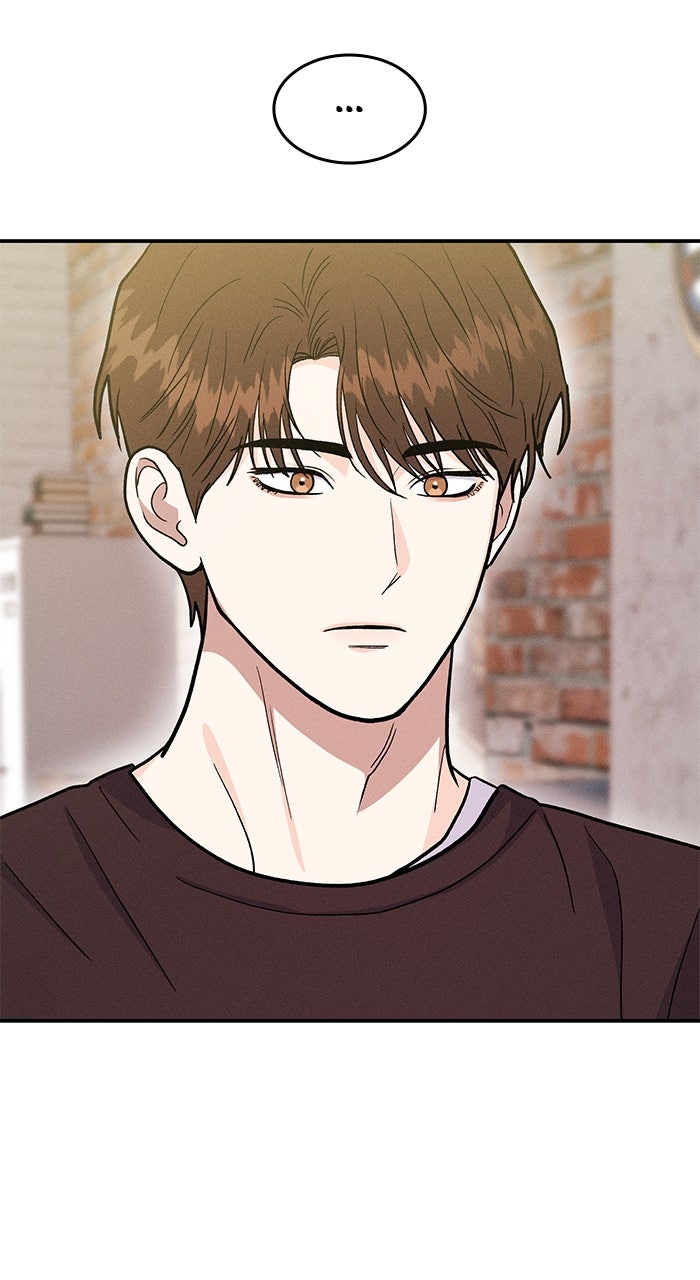 Read Singles’ Royale chapter 42 image 20 on Lezhin
