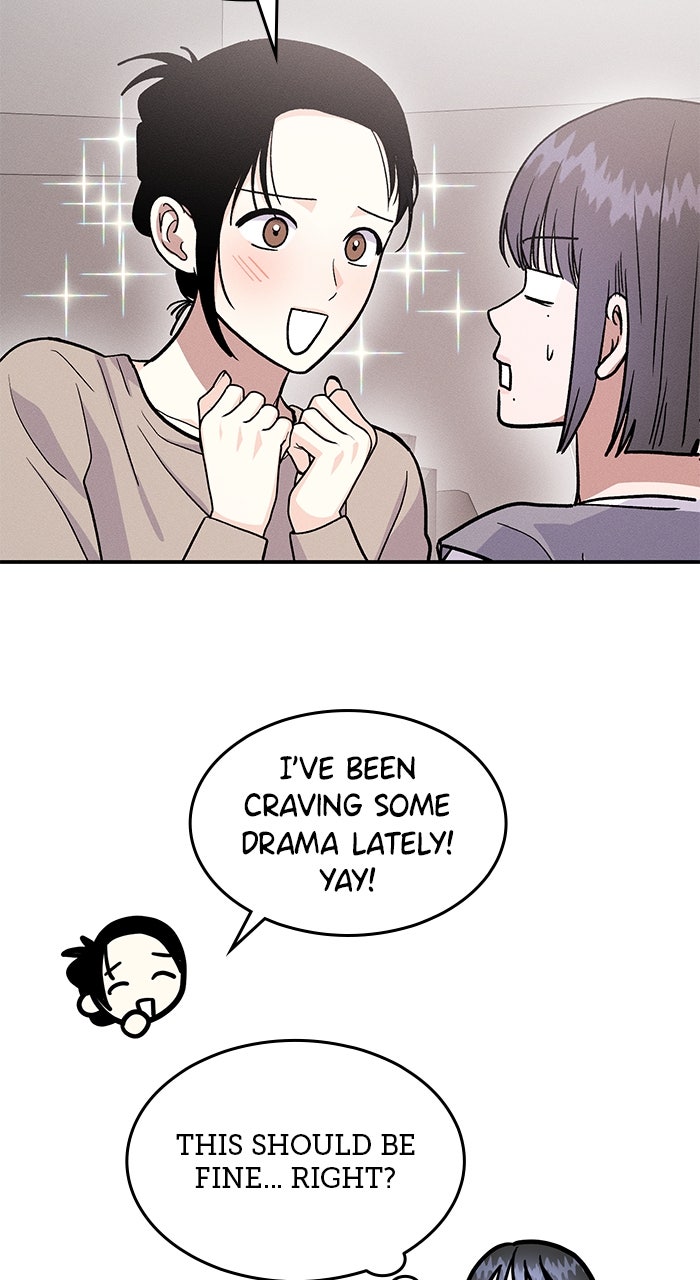 Read Singles’ Royale chapter 42 image 50 on Lezhin