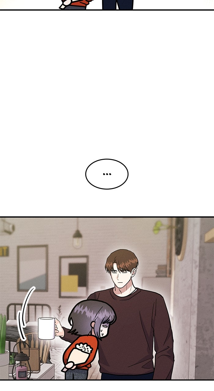 Read Singles’ Royale chapter 42 image 6 on Lezhin