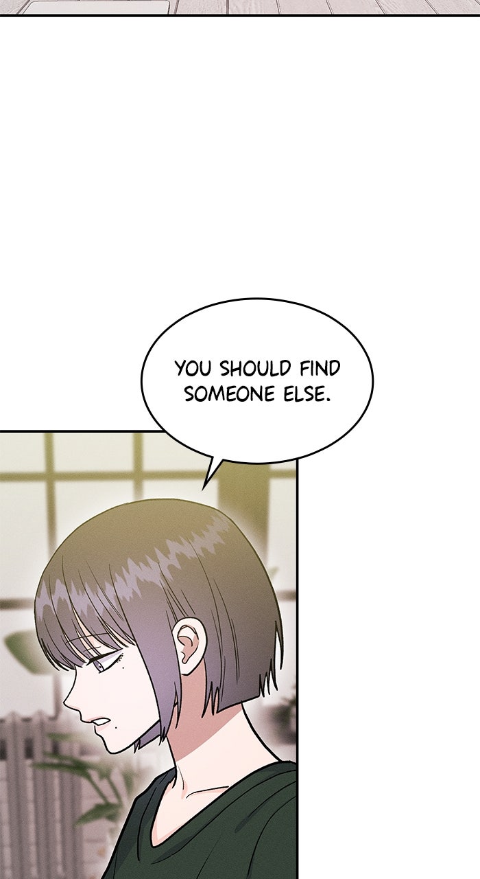 Read Singles’ Royale chapter 42 image 69 on Lezhin