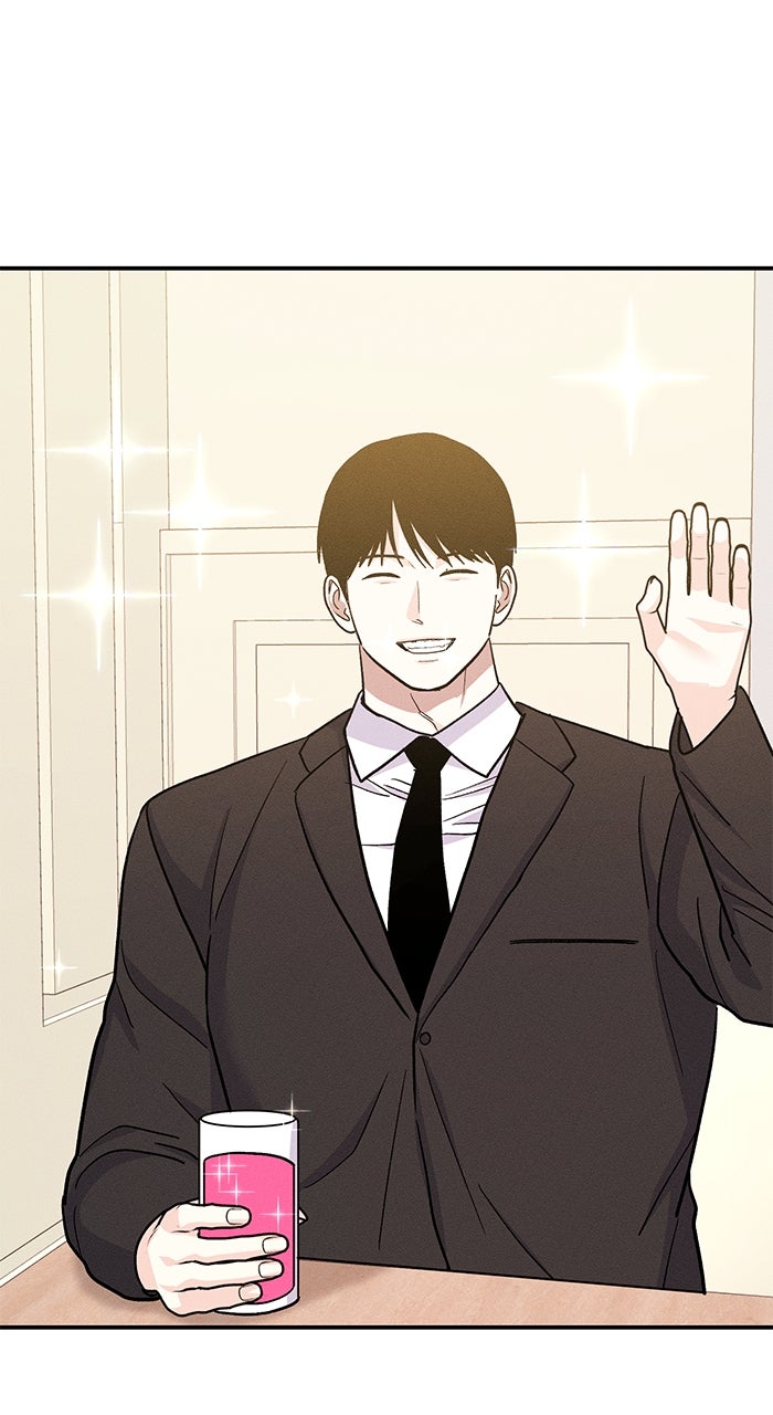 Read Singles’ Royale chapter 42 image 78 on Lezhin