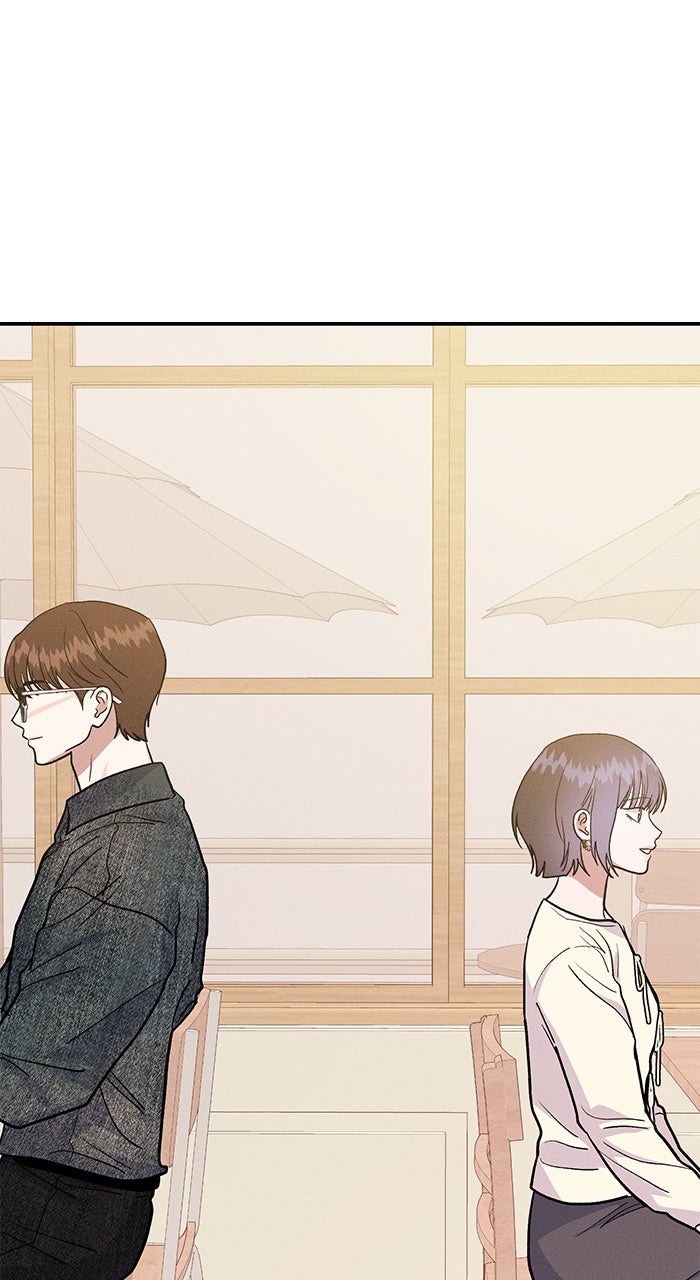 Read Singles’ Royale chapter 42 image 84 on Lezhin