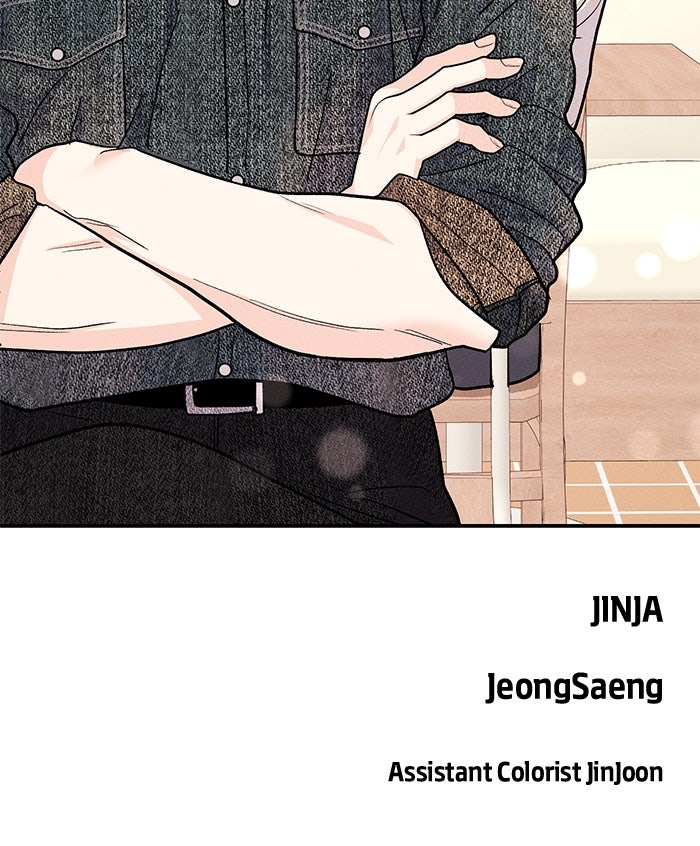Read Singles’ Royale chapter 42 image 87 on Lezhin