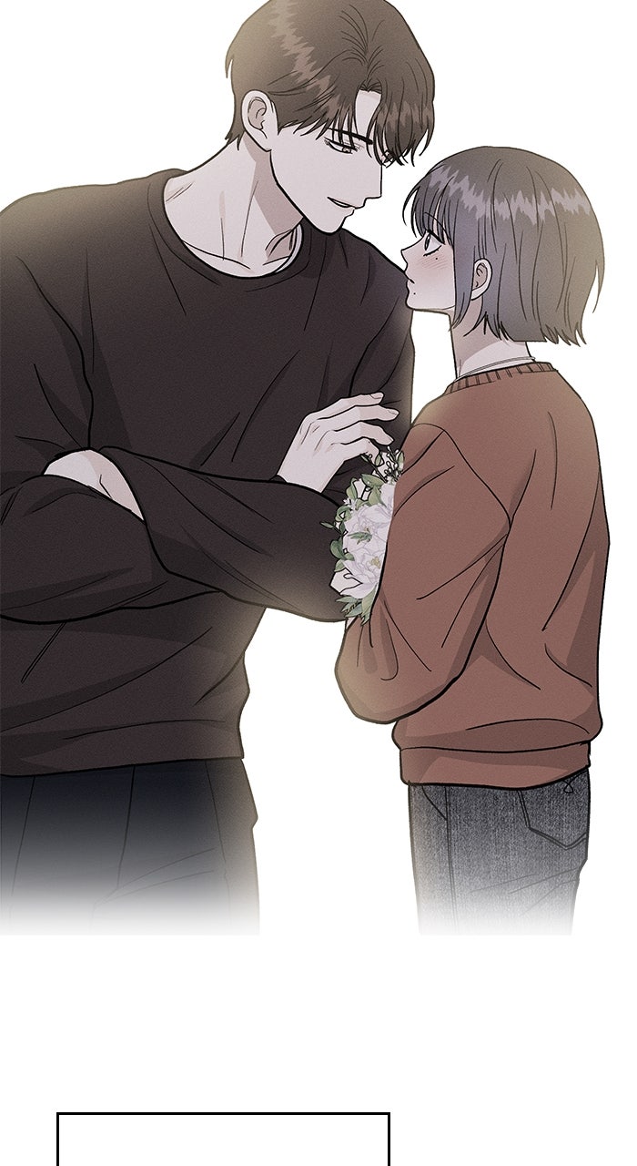 Read Singles’ Royale chapter 43 image 1 on Lezhin