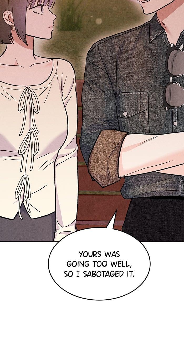 Read Singles’ Royale chapter 43 image 102 on Lezhin