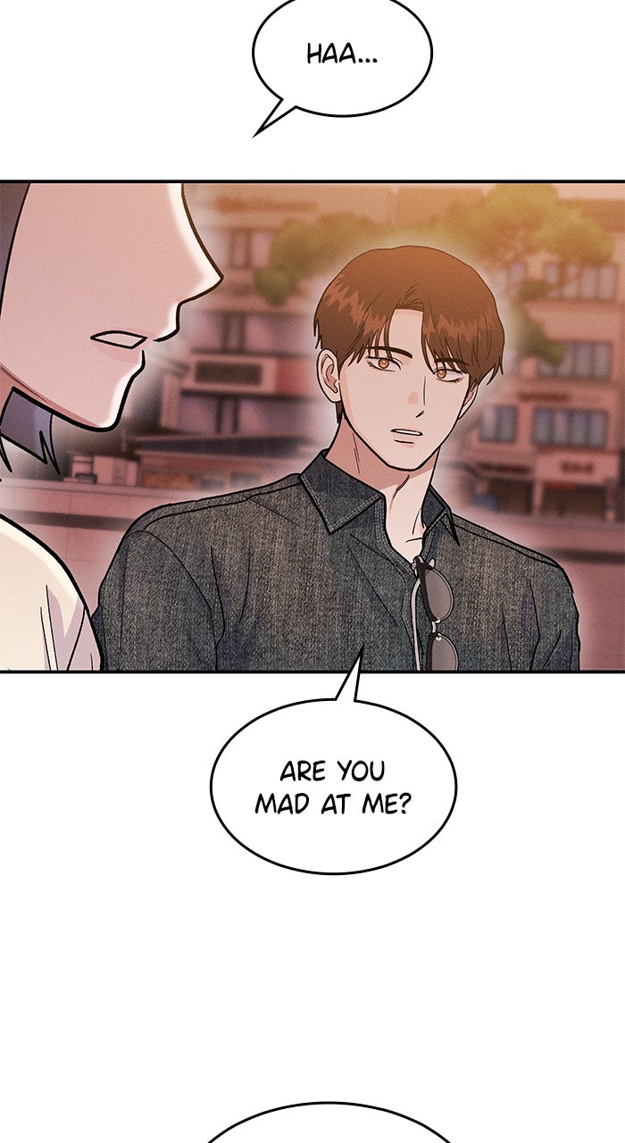 Read Singles’ Royale chapter 43 image 104 on Lezhin