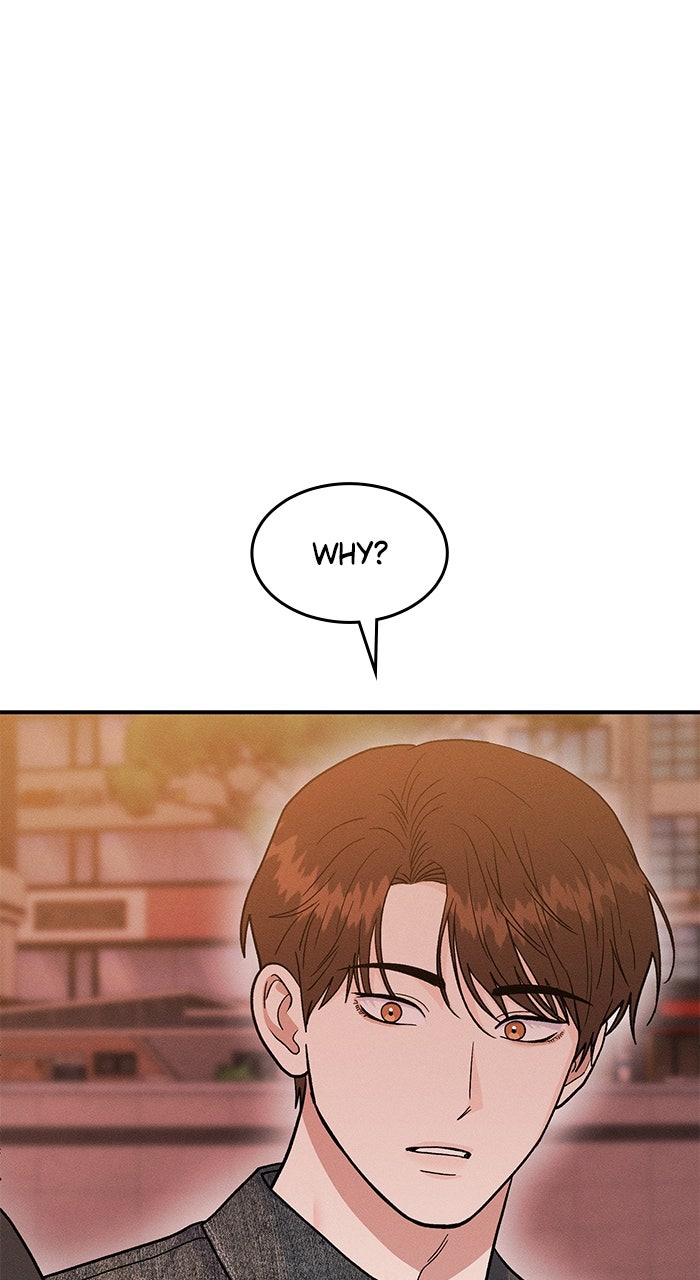 Read Singles’ Royale chapter 43 image 107 on Lezhin