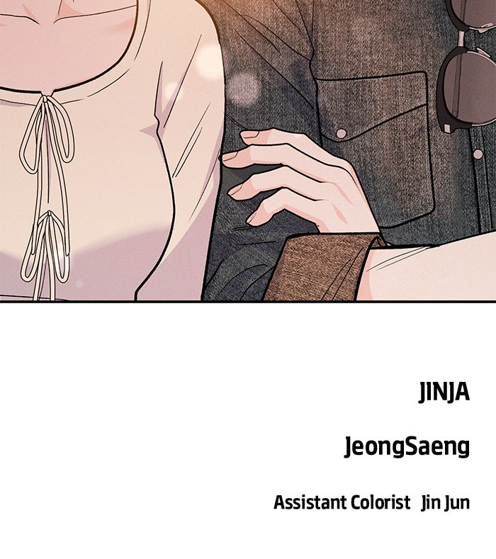 Read Singles’ Royale chapter 43 image 111 on Lezhin