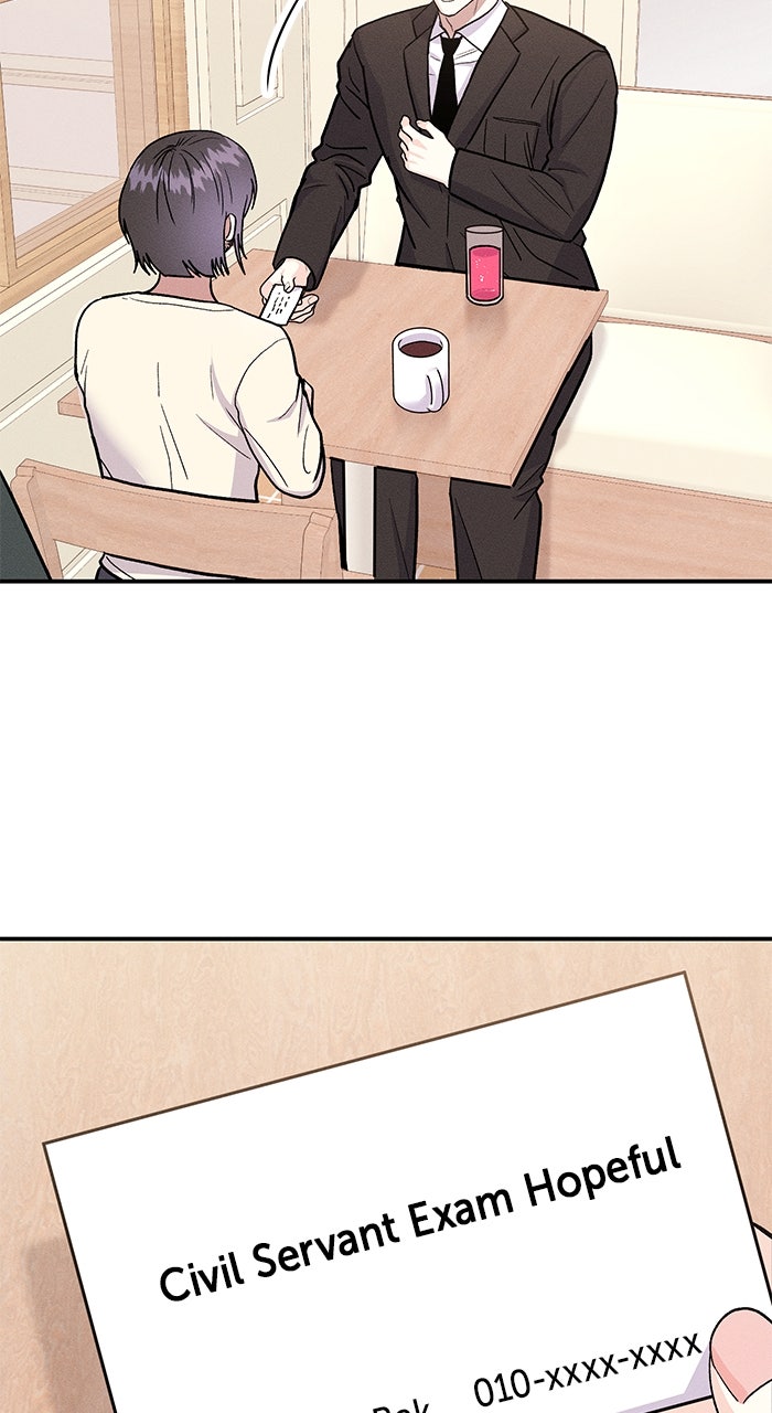 Read Singles’ Royale chapter 43 image 15 on Lezhin