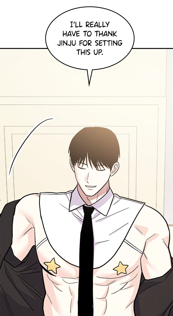 Read Singles’ Royale chapter 43 image 22 on Lezhin
