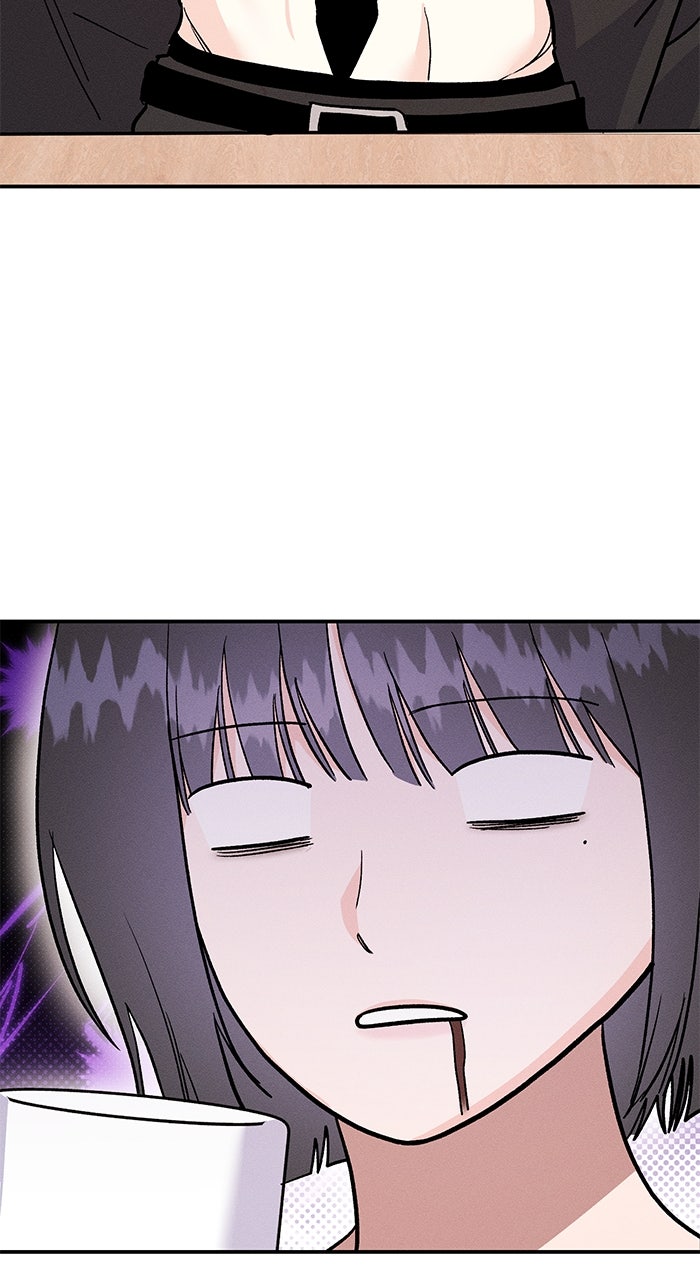 Read Singles’ Royale chapter 43 image 23 on Lezhin