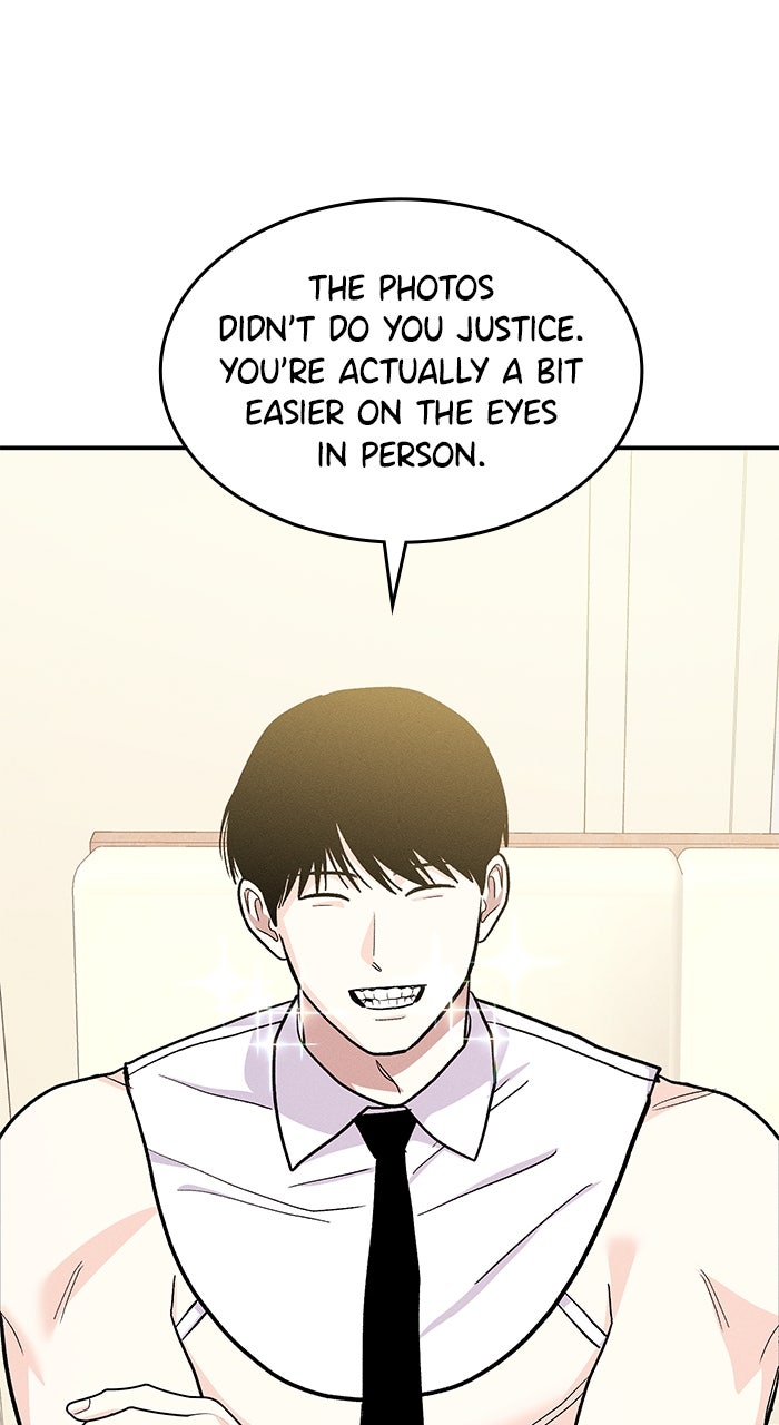 Read Singles’ Royale chapter 43 image 25 on Lezhin