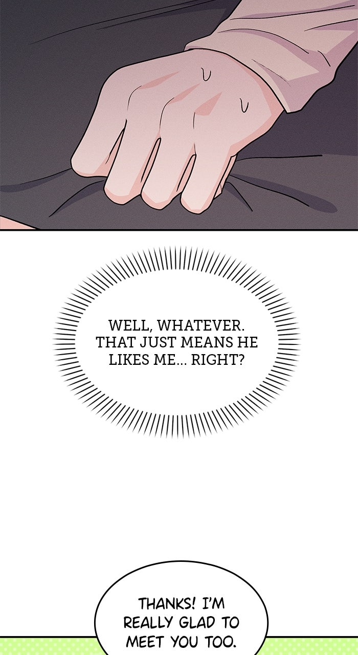 Read Singles’ Royale chapter 43 image 27 on Lezhin